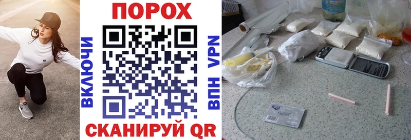 Amphetamine VHQ  Ростов 