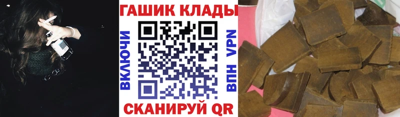Гашиш Изолятор Ростов