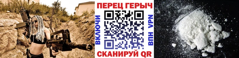 наркота  Ростов  Героин Афган 