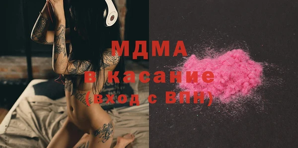мдма Верхний Тагил