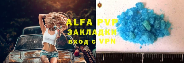 мдма Верхний Тагил