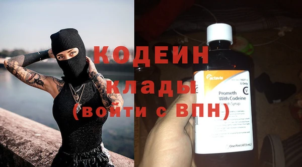 мдма Верхний Тагил