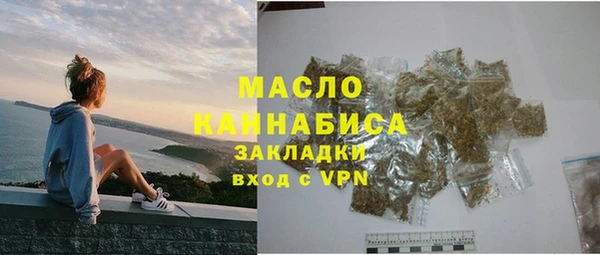 мдма Верхний Тагил