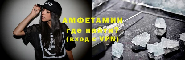мдма Верхний Тагил