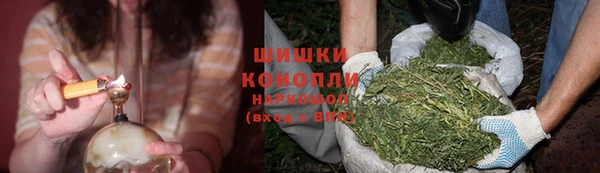 экстази Верея