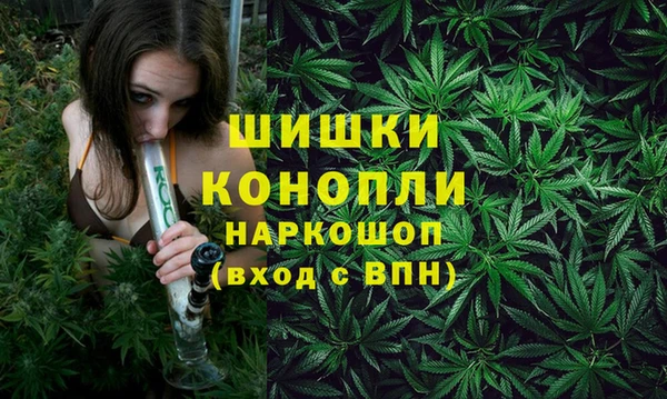 мдма Верхний Тагил
