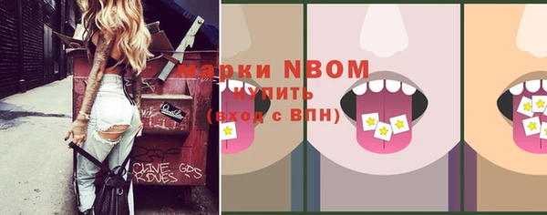прущие крисы Верхнеуральск