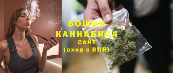 мдма Верхний Тагил