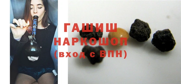экстази Верея