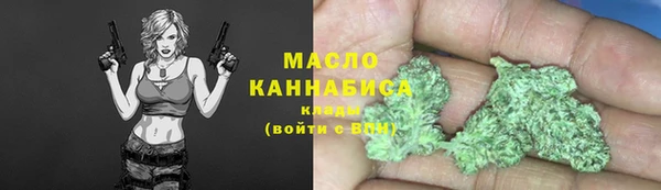 прущие крисы Верхнеуральск