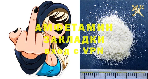 мдма Верхний Тагил