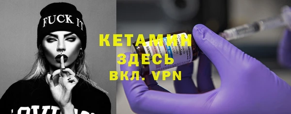 экстази Верея