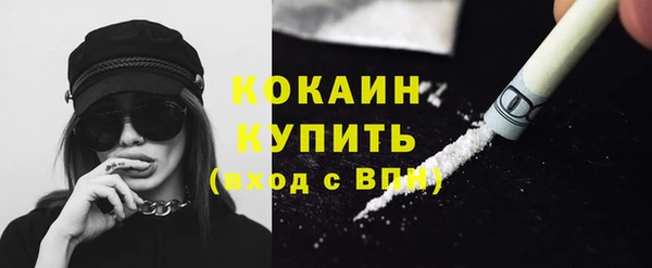 мдма Верхний Тагил