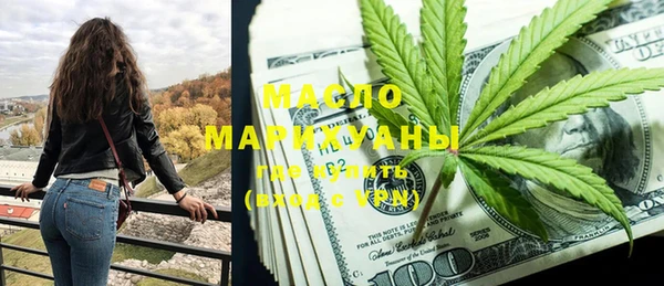 мдма Верхний Тагил