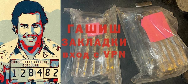 прущие крисы Верхнеуральск