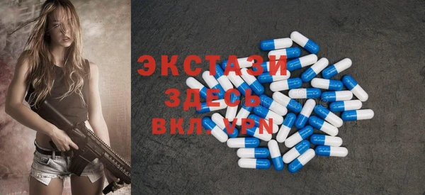 прущие крисы Верхнеуральск