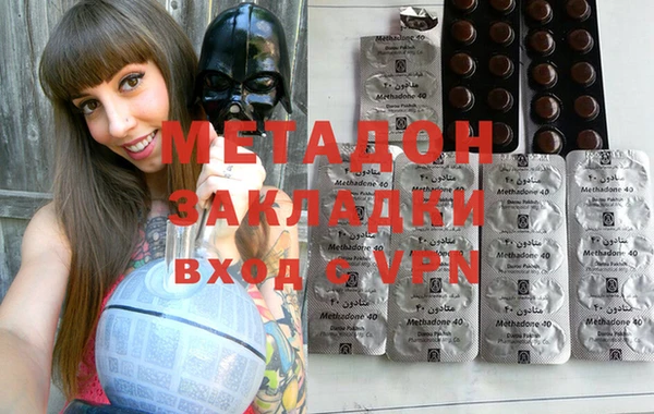экстази Верея