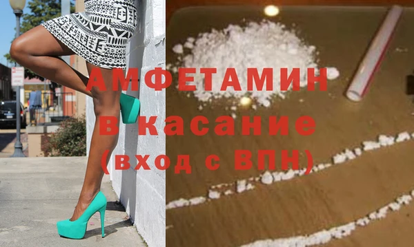 прущие крисы Верхнеуральск
