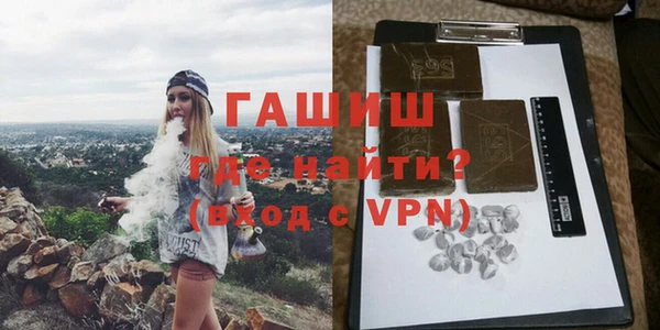 прущие крисы Верхнеуральск