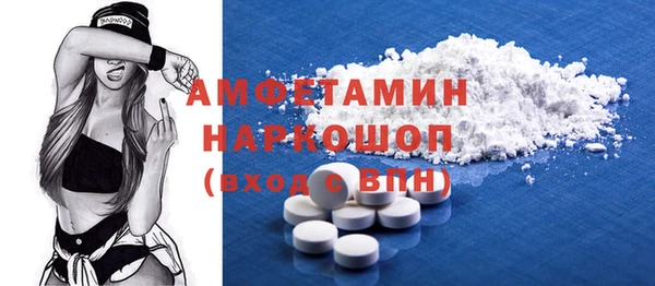 прущие крисы Верхнеуральск