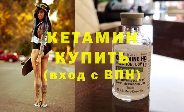 прущие крисы Верхнеуральск