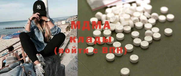прущие крисы Верхнеуральск