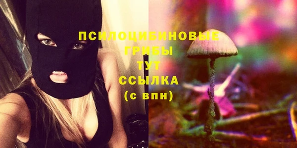 прущие крисы Верхнеуральск