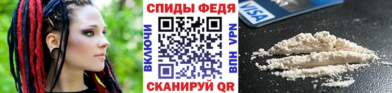 как найти закладки  Ростов  kraken рабочий сайт  МЕТАМФЕТАМИН пудра 