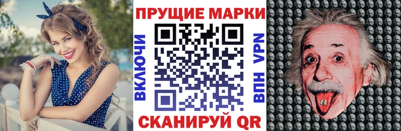 ОМГ ОМГ маркетплейс  Ростов  Марки 25I-NBOMe 1500мкг  наркошоп 